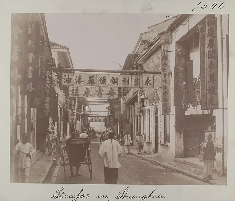 Shanghai: Straße