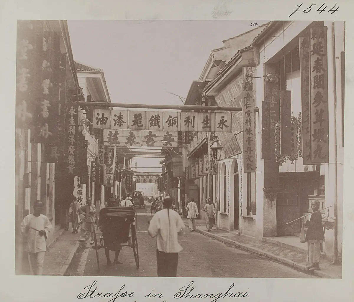 Shanghai: Straße