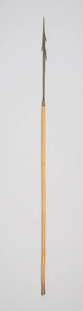 Pfeil