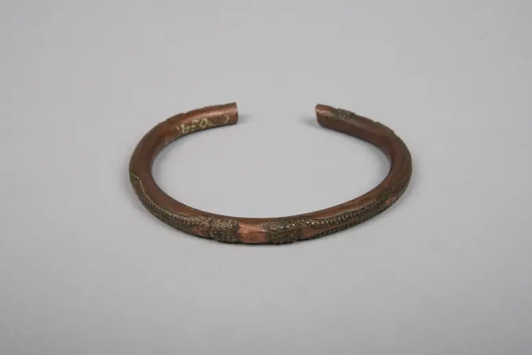 Armring