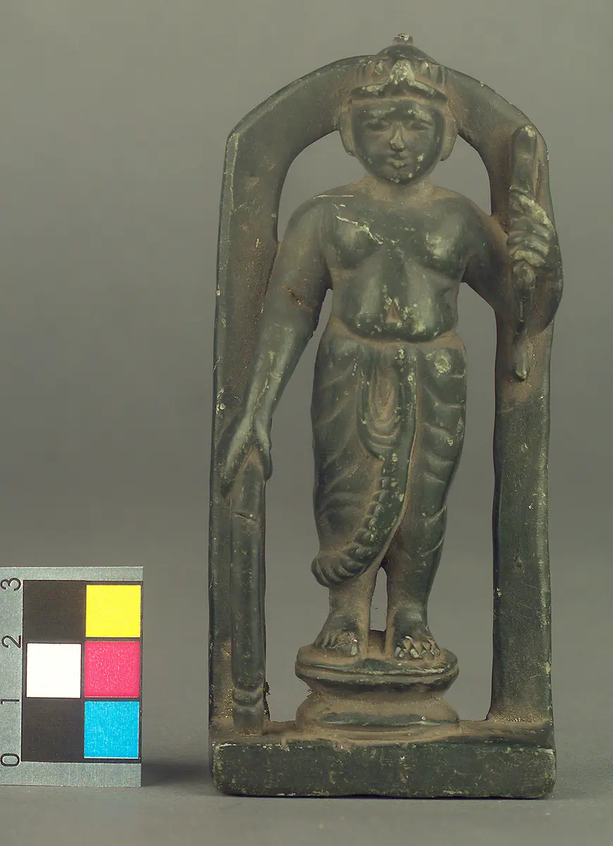 Rama