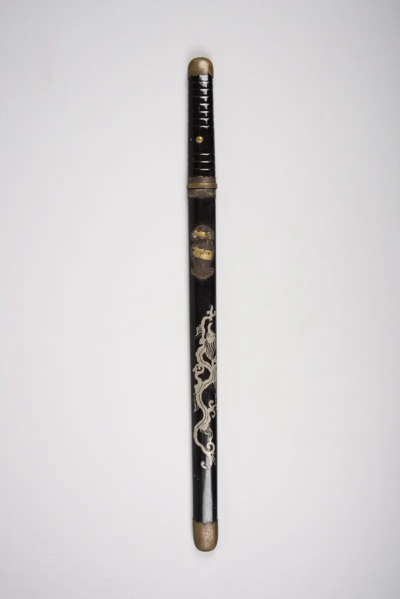 Degenmesser