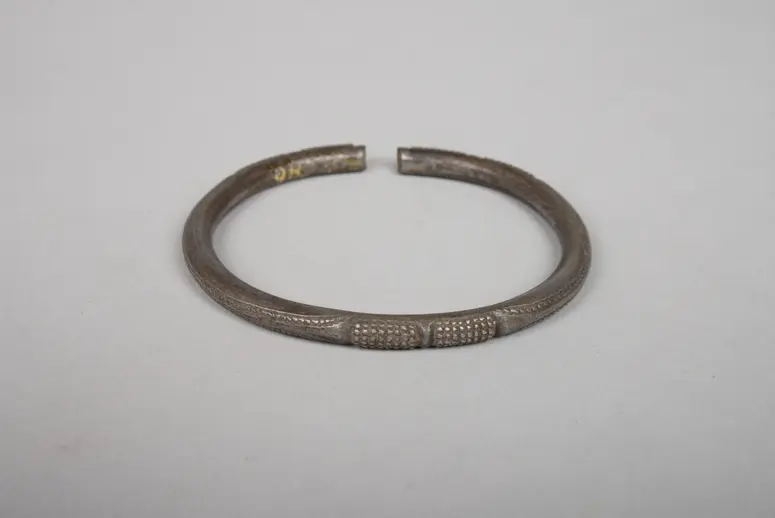 Armring
