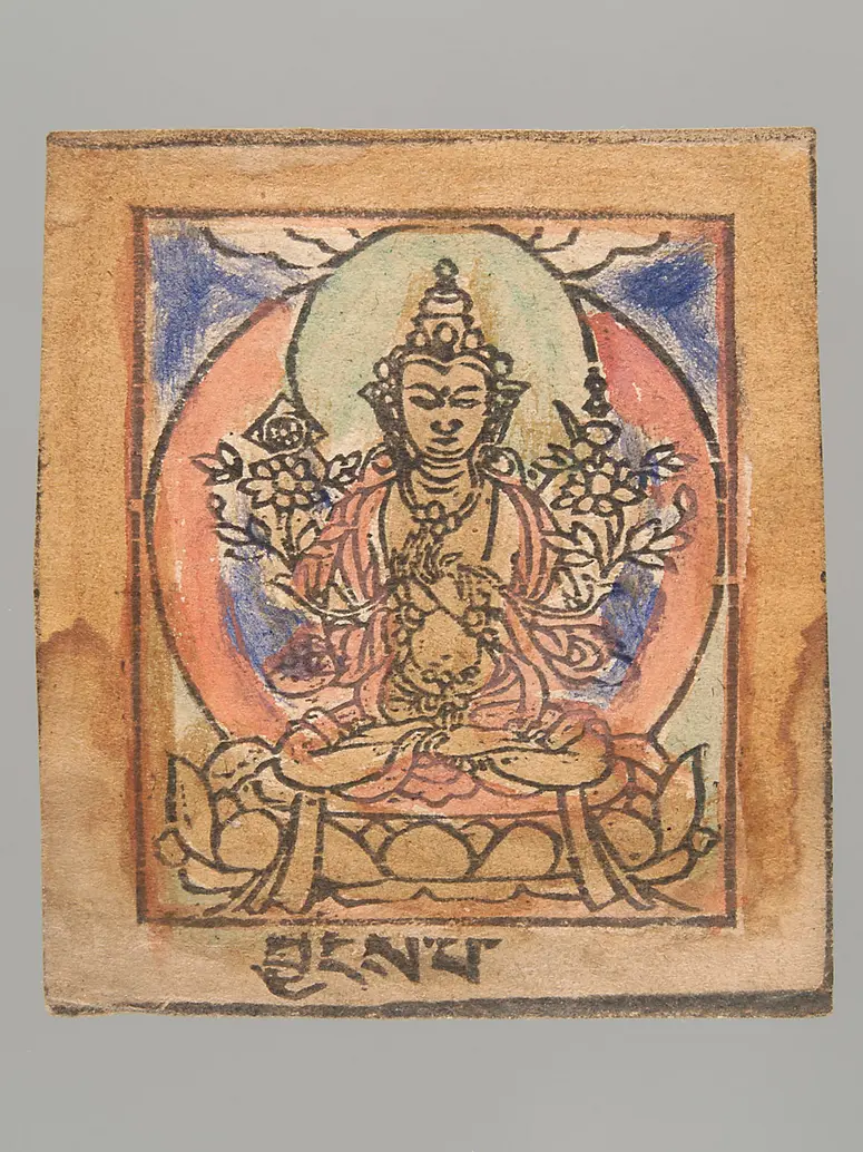 Tsakli