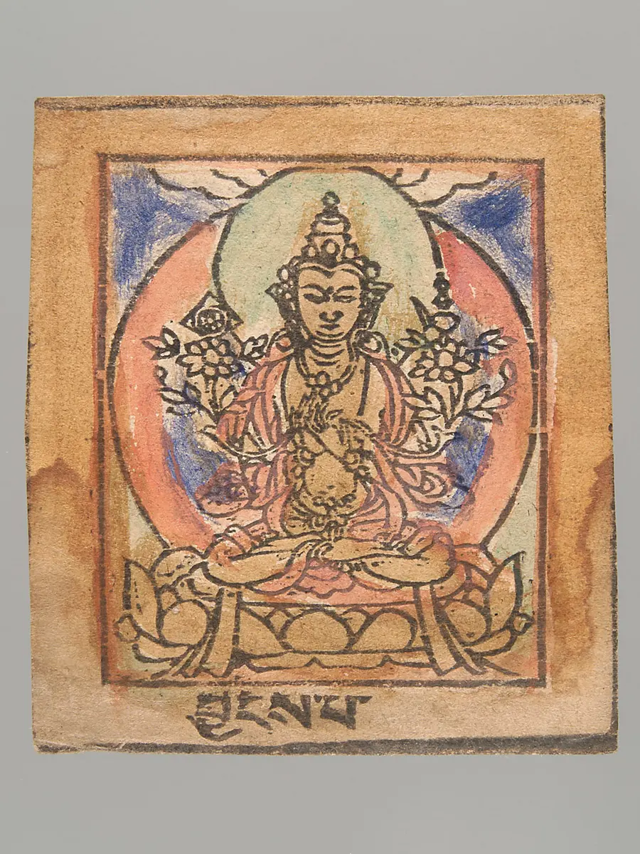 Tsakli