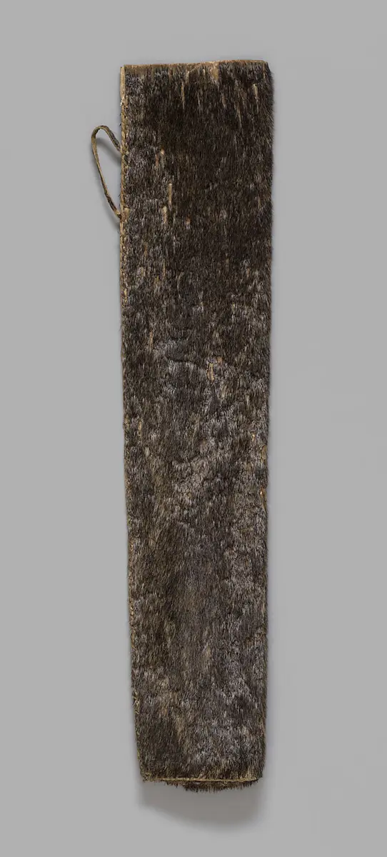 Pfeilköcher
