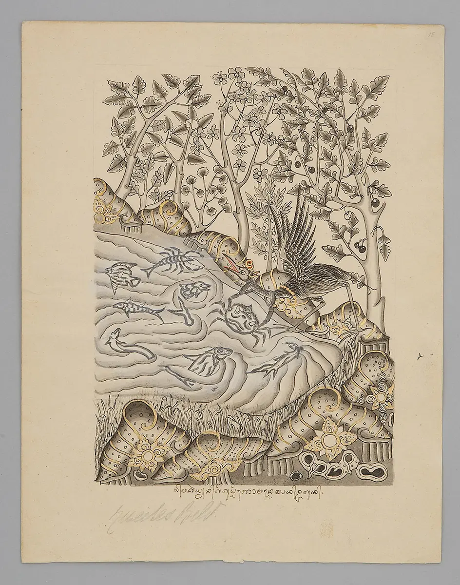 The Heron and the Crab