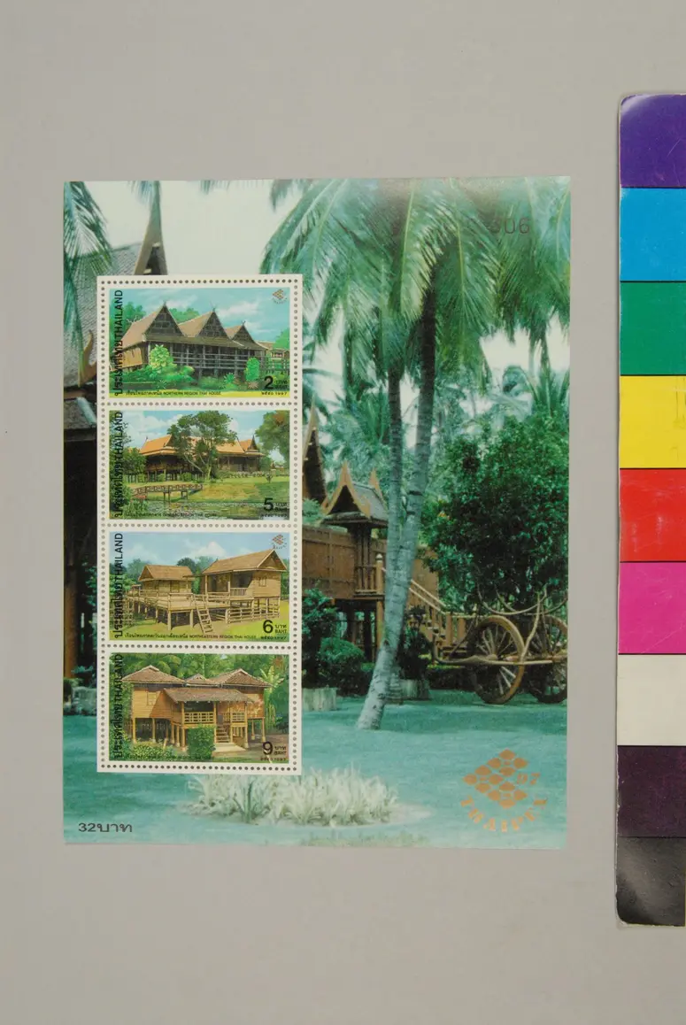 Briefmarken, Thai Häuser