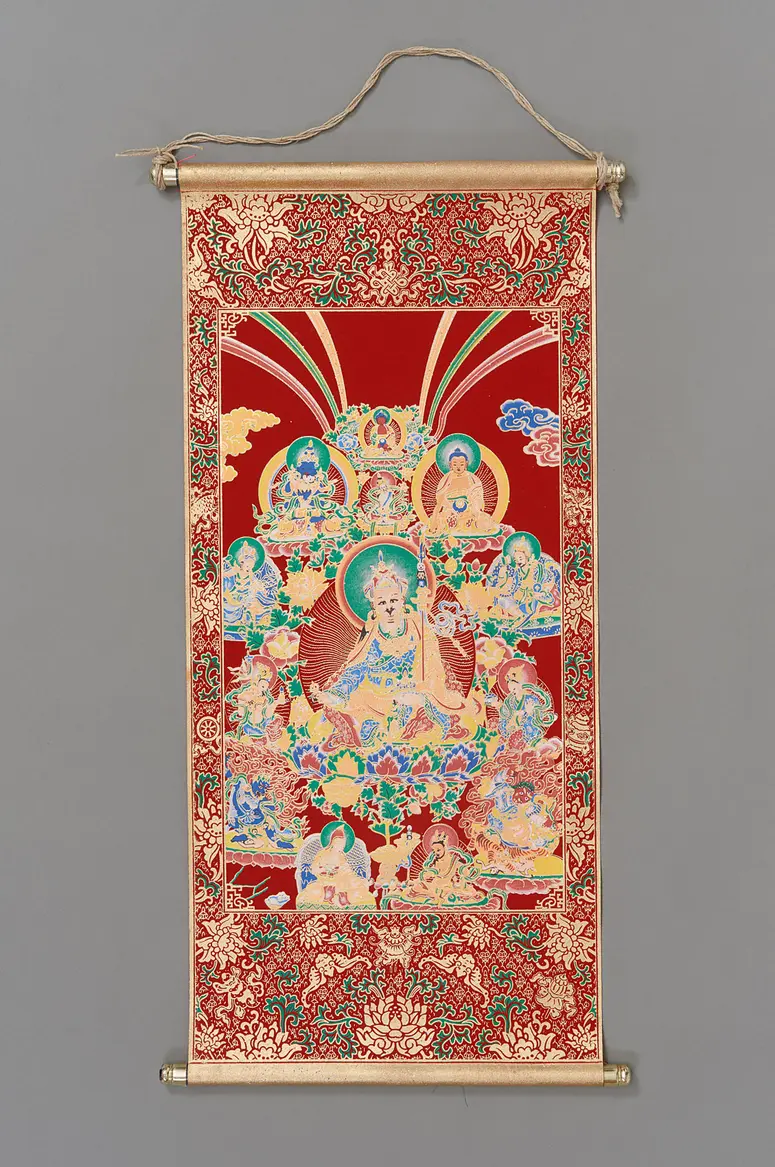 Guru Rinpoche