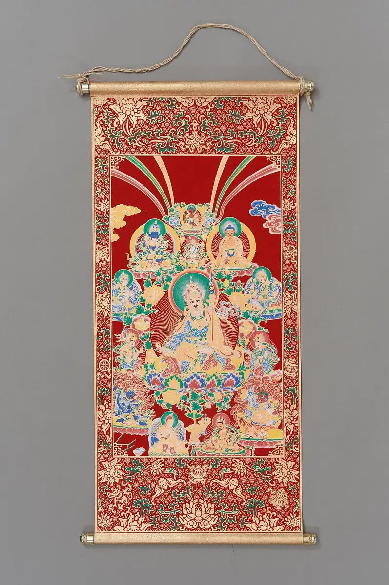 Guru Rinpoche