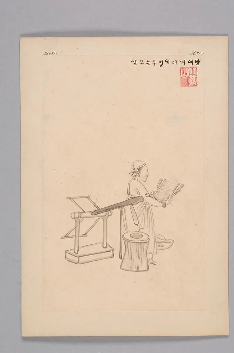 ink drawing by the workshop Kim Jun-geun 김준근 金俊根 (Kisan 기산 箕山)