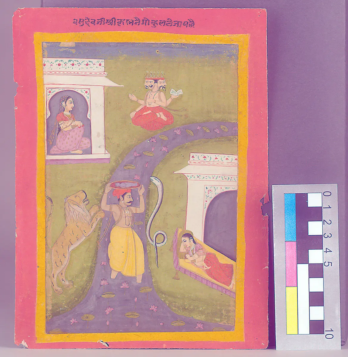 Miniatur Krishna