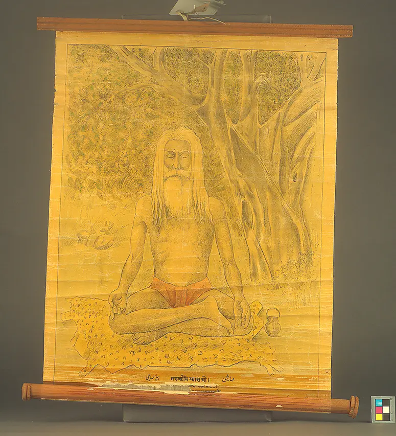 Rshi Vyasa