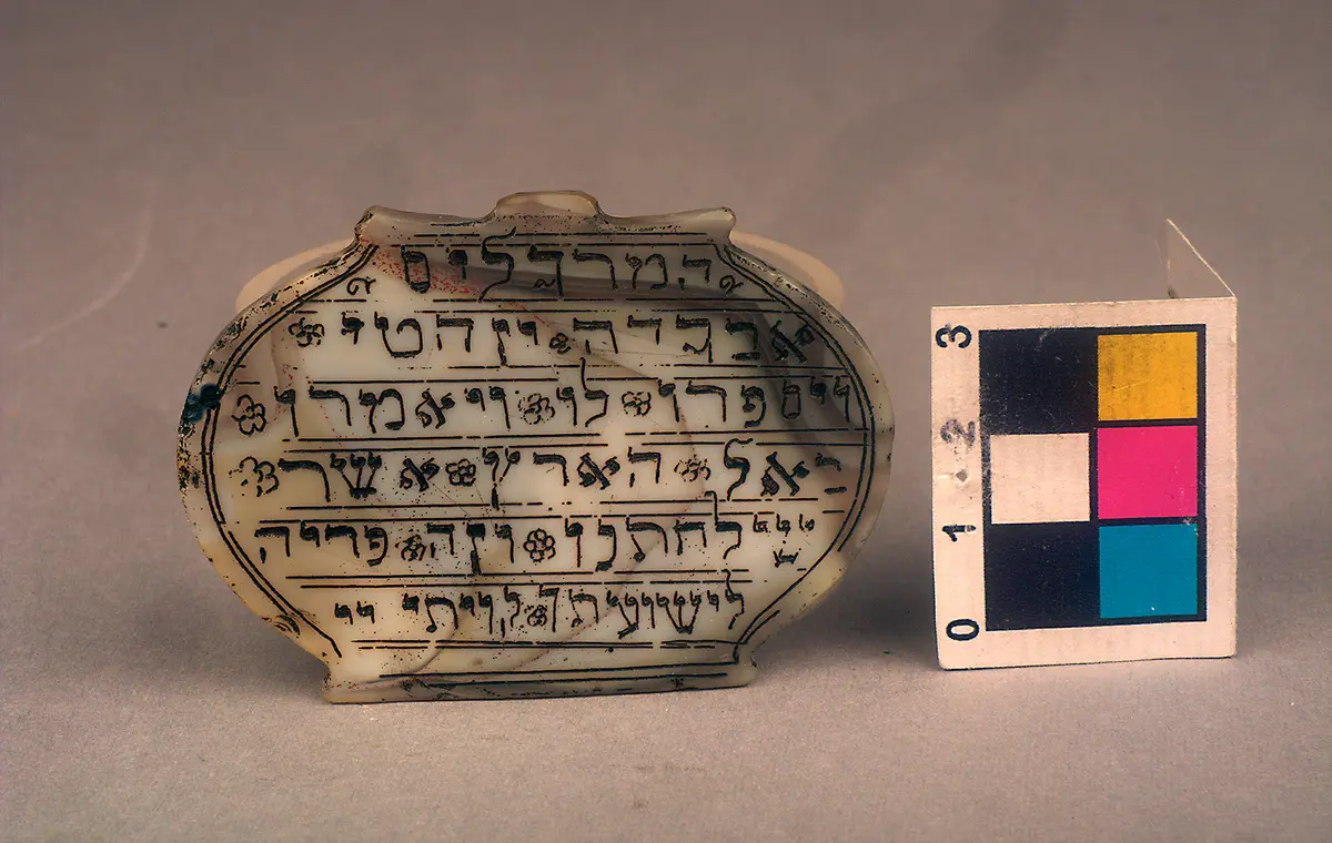Amulett