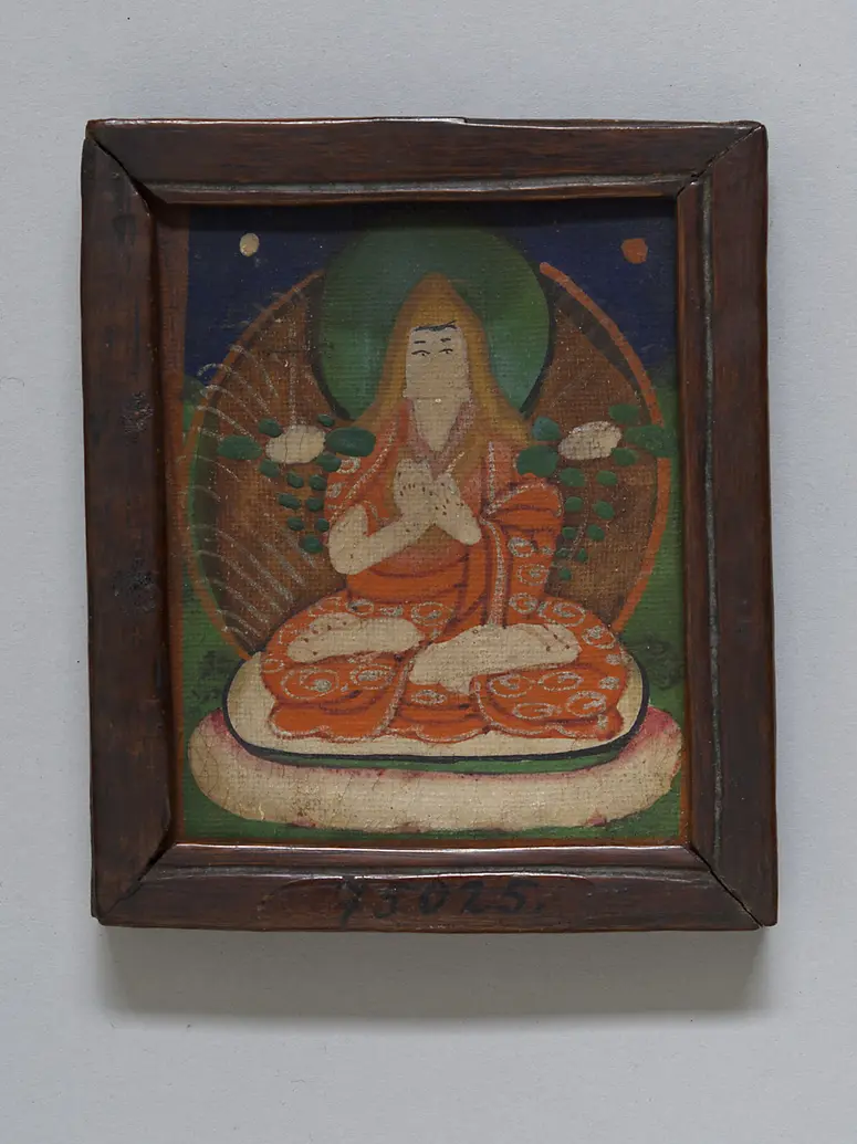 Tsongkhapa