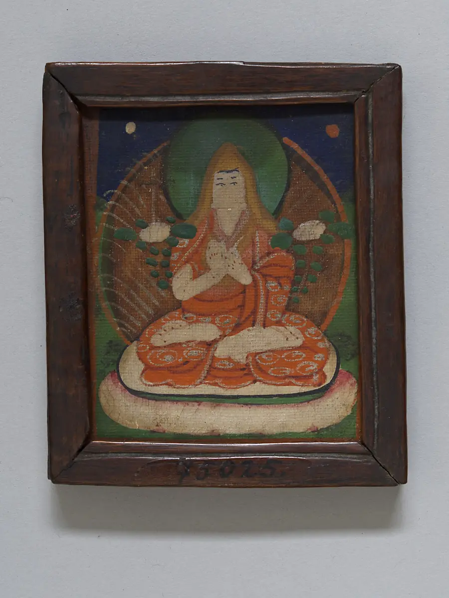 Tsongkhapa