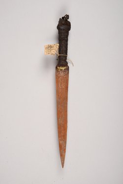 Dagger with Sheath