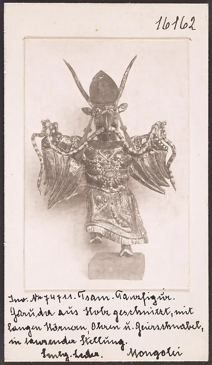 Cham figure