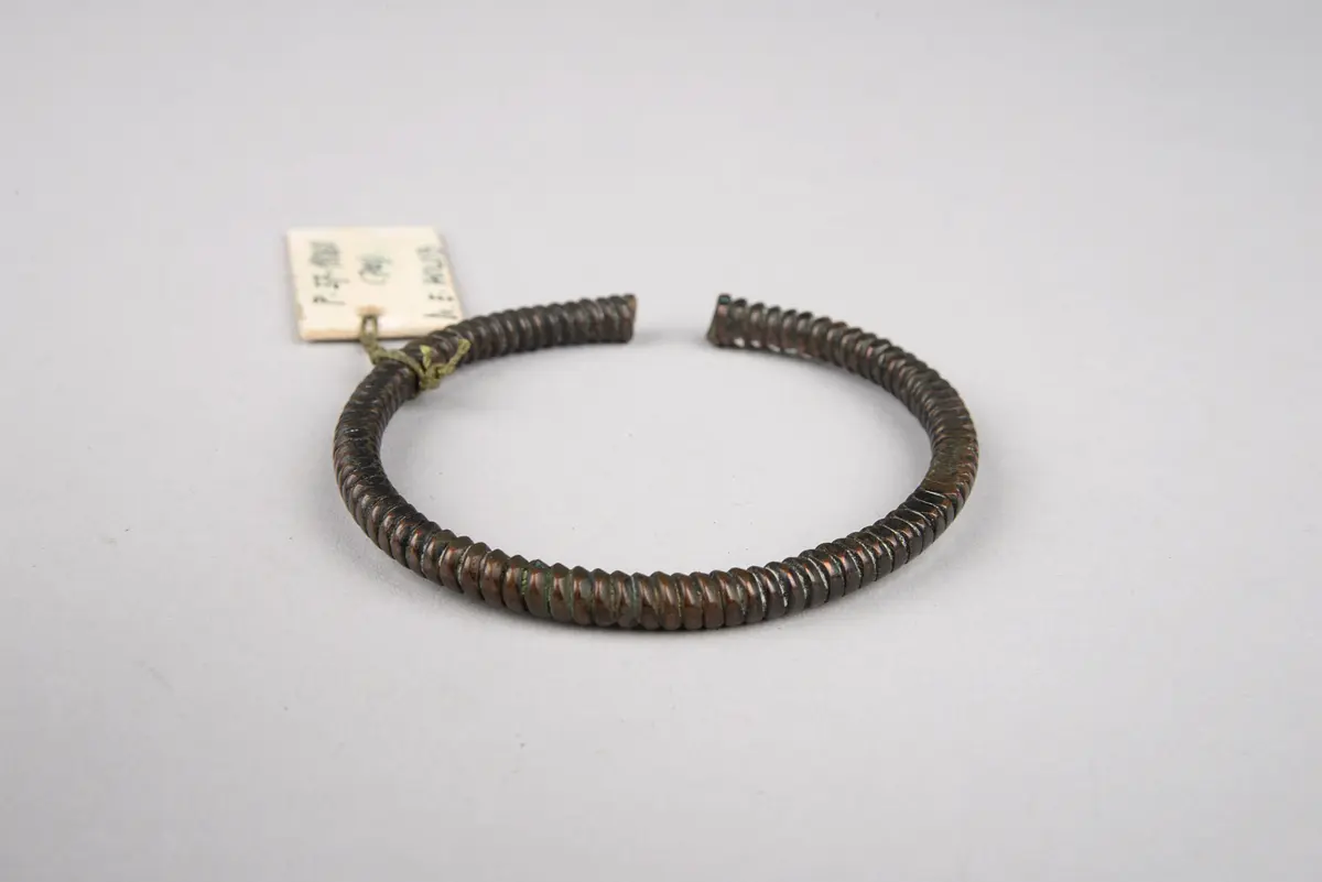 Armband