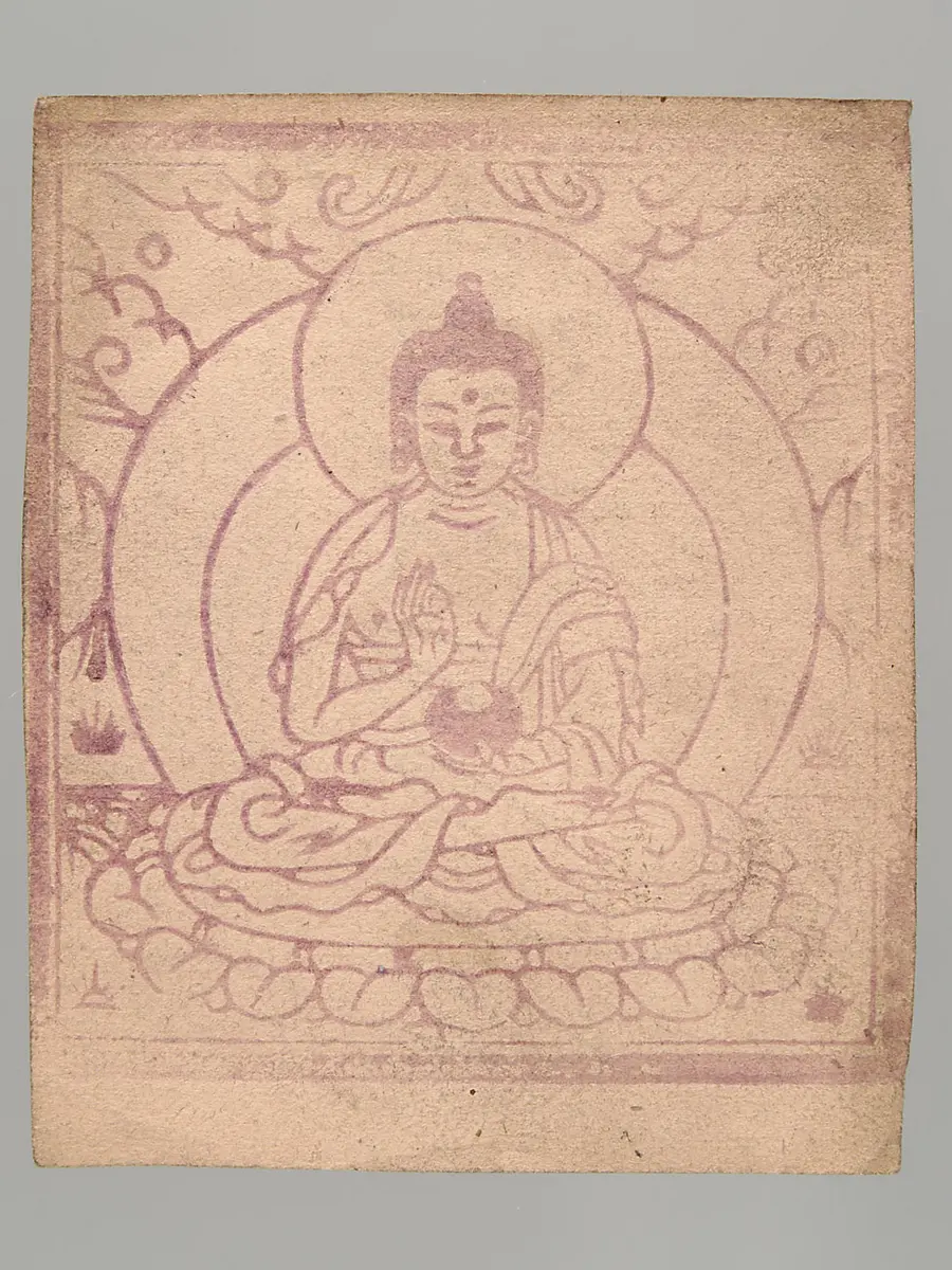 Tsakli