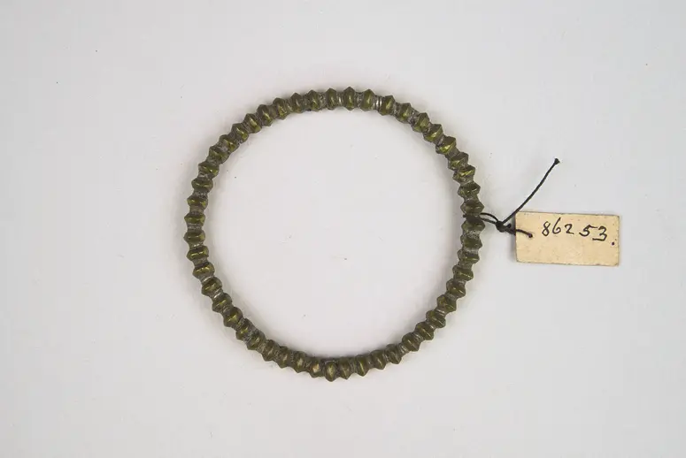 Armring