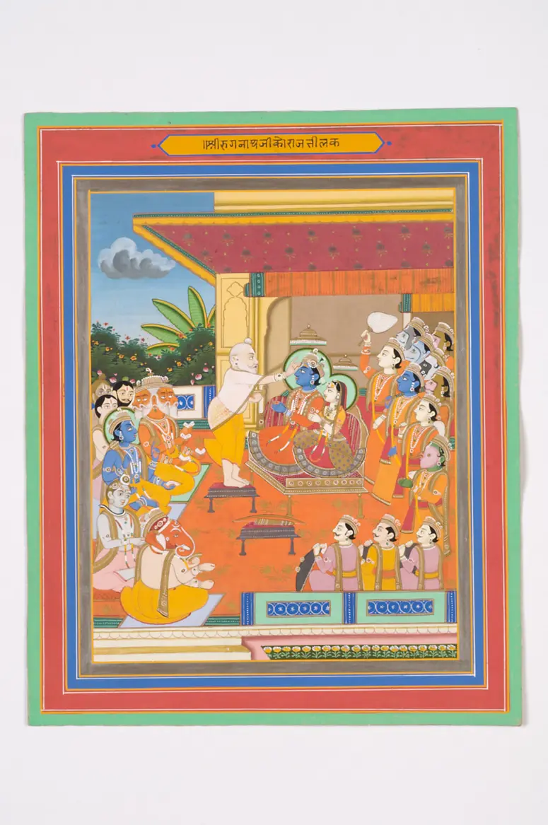 Rama und Sita