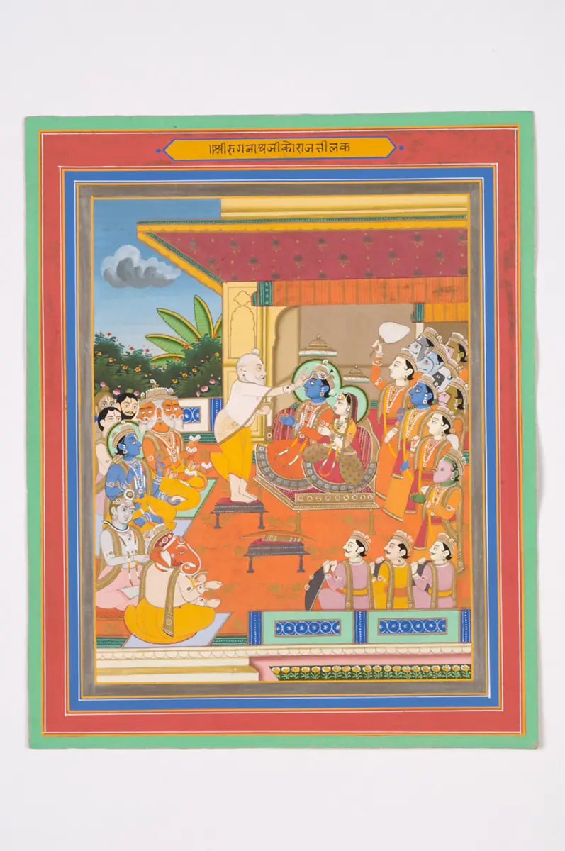 Rama und Sita