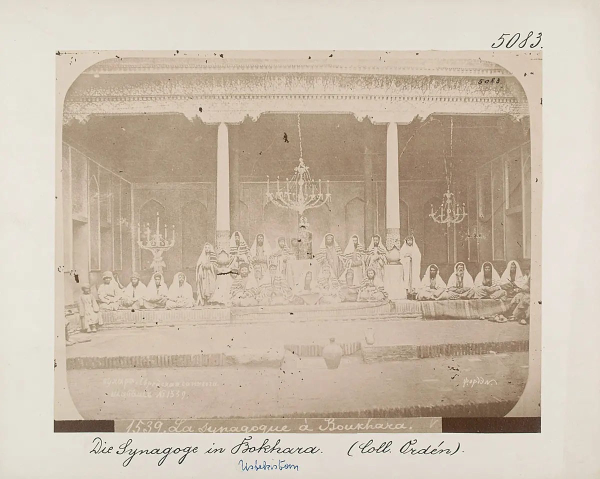 Die Synagoge von Bokhara