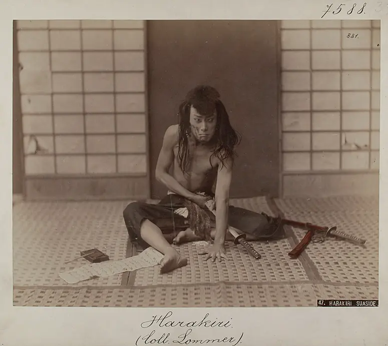 Seppuku, freiwillig