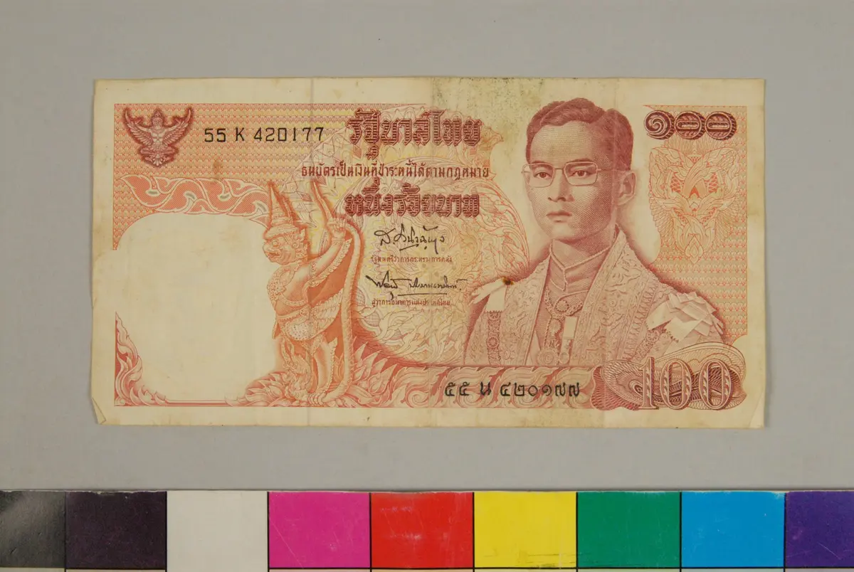Banknote 100 Baht (1972)