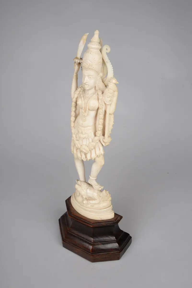 Kali