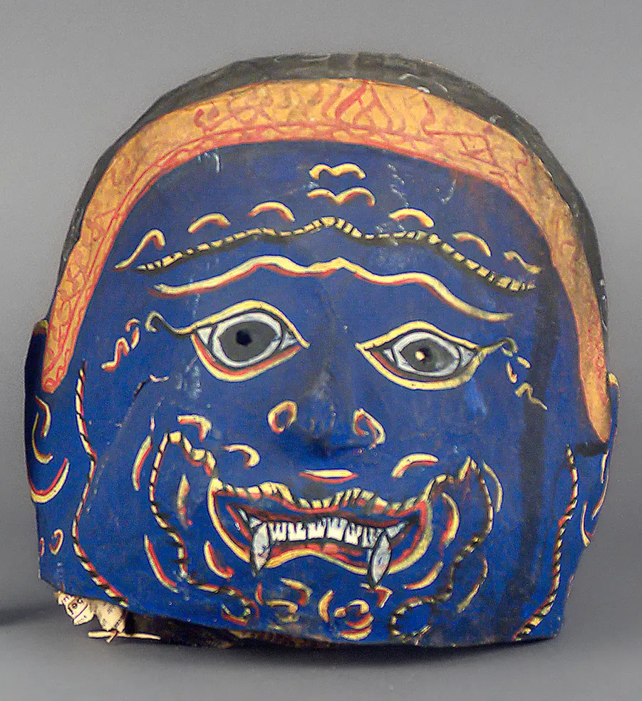 Mask