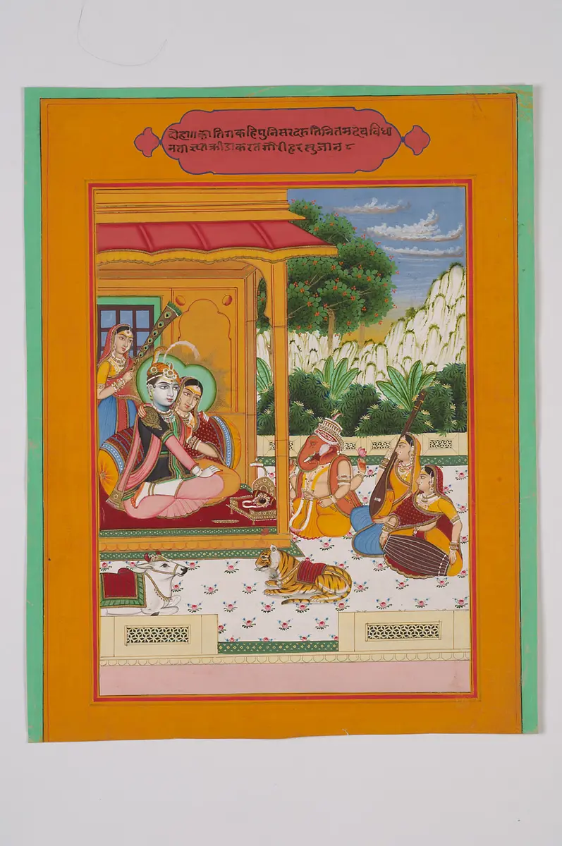 Shiva und Parvati
