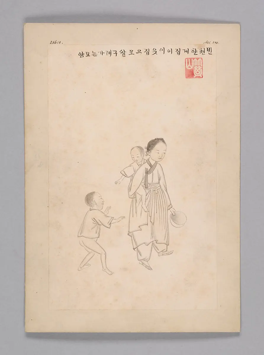 Tuschezeichnung aus der Werkstatt Kim Jun-geun 김준근 金俊根 (Kisan 기산 箕山)