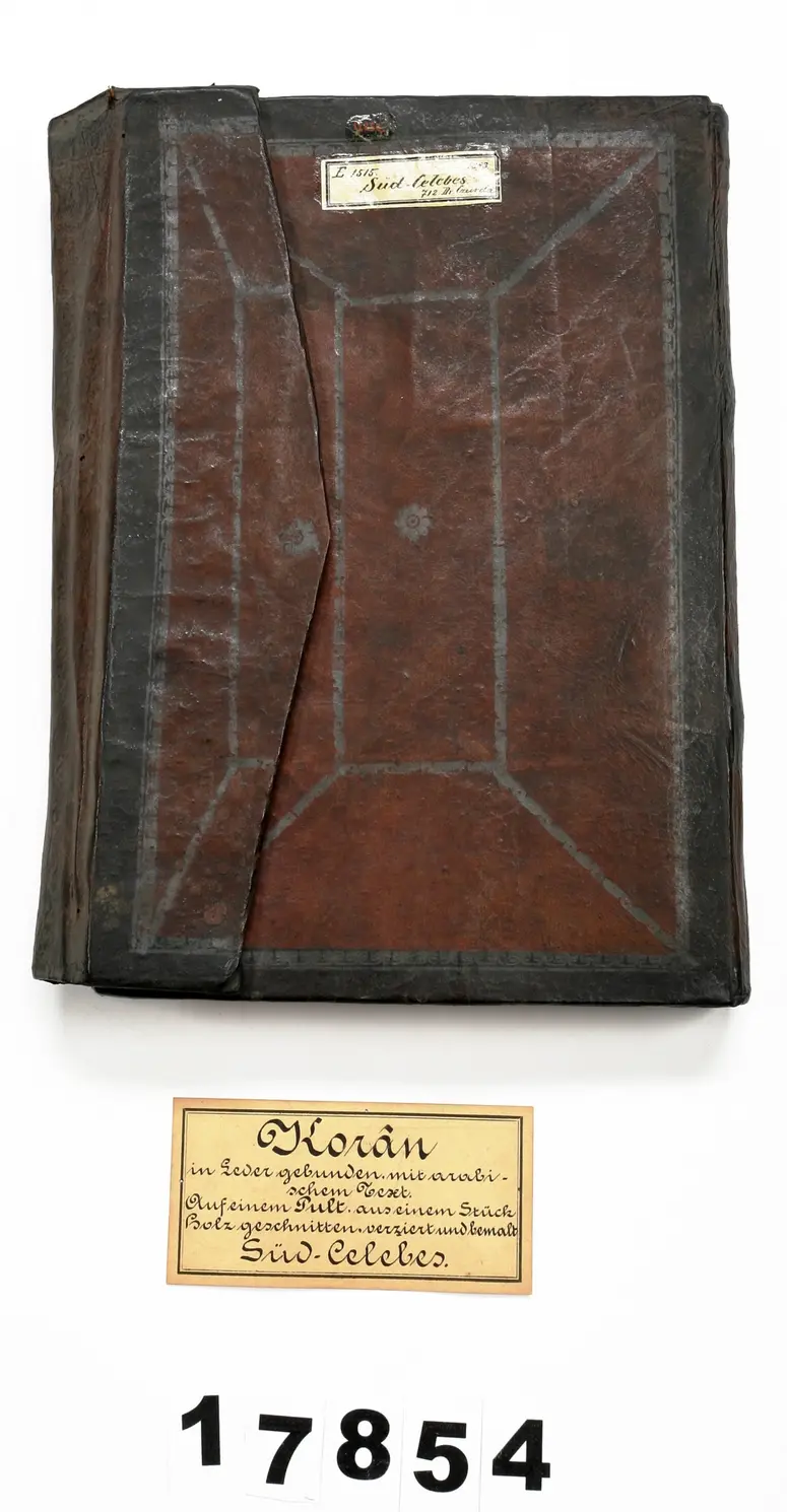 Koran