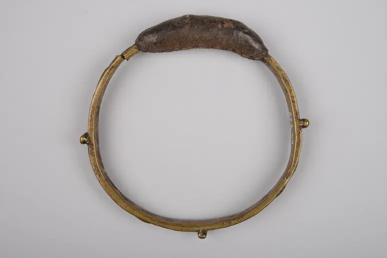 Armring