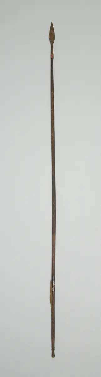 Pfeil