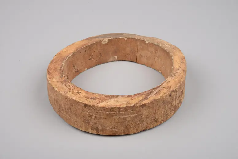 Armring