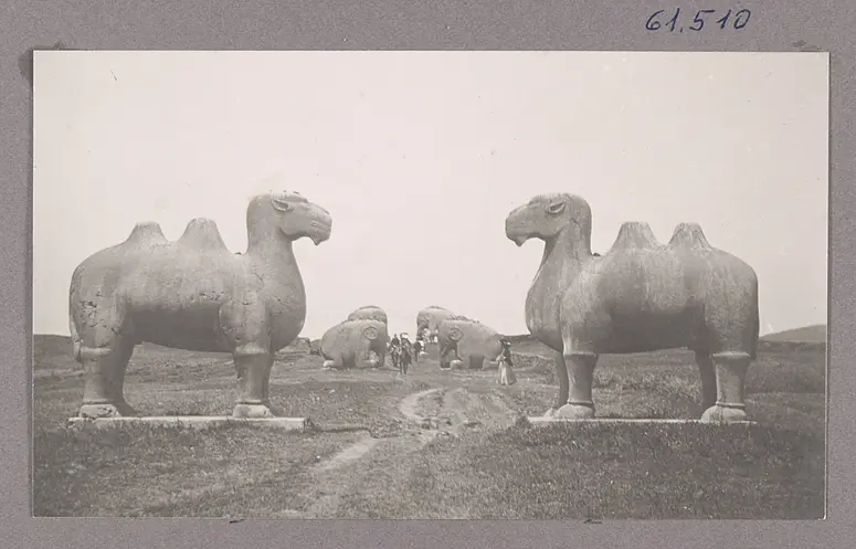 Grabanlage Míng Xiàolíng 明孝陵 in Nanjing