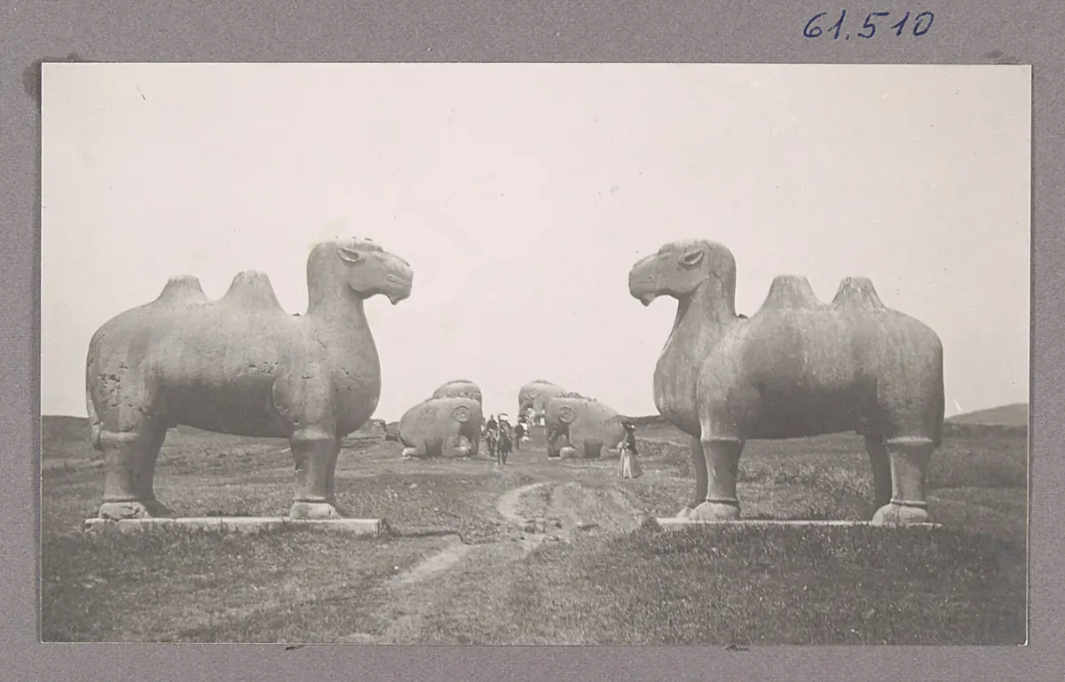 Grabanlage Míng Xiàolíng 明孝陵 in Nanjing