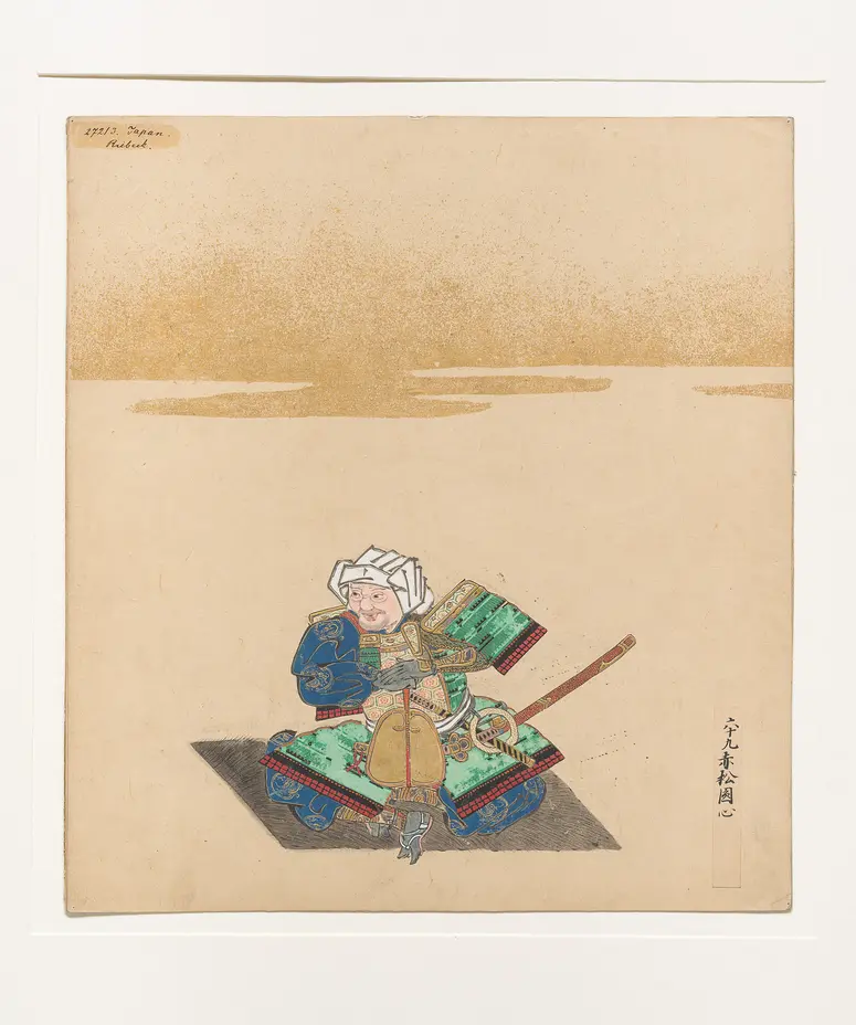 Aquarellbild, japanischer Krieger