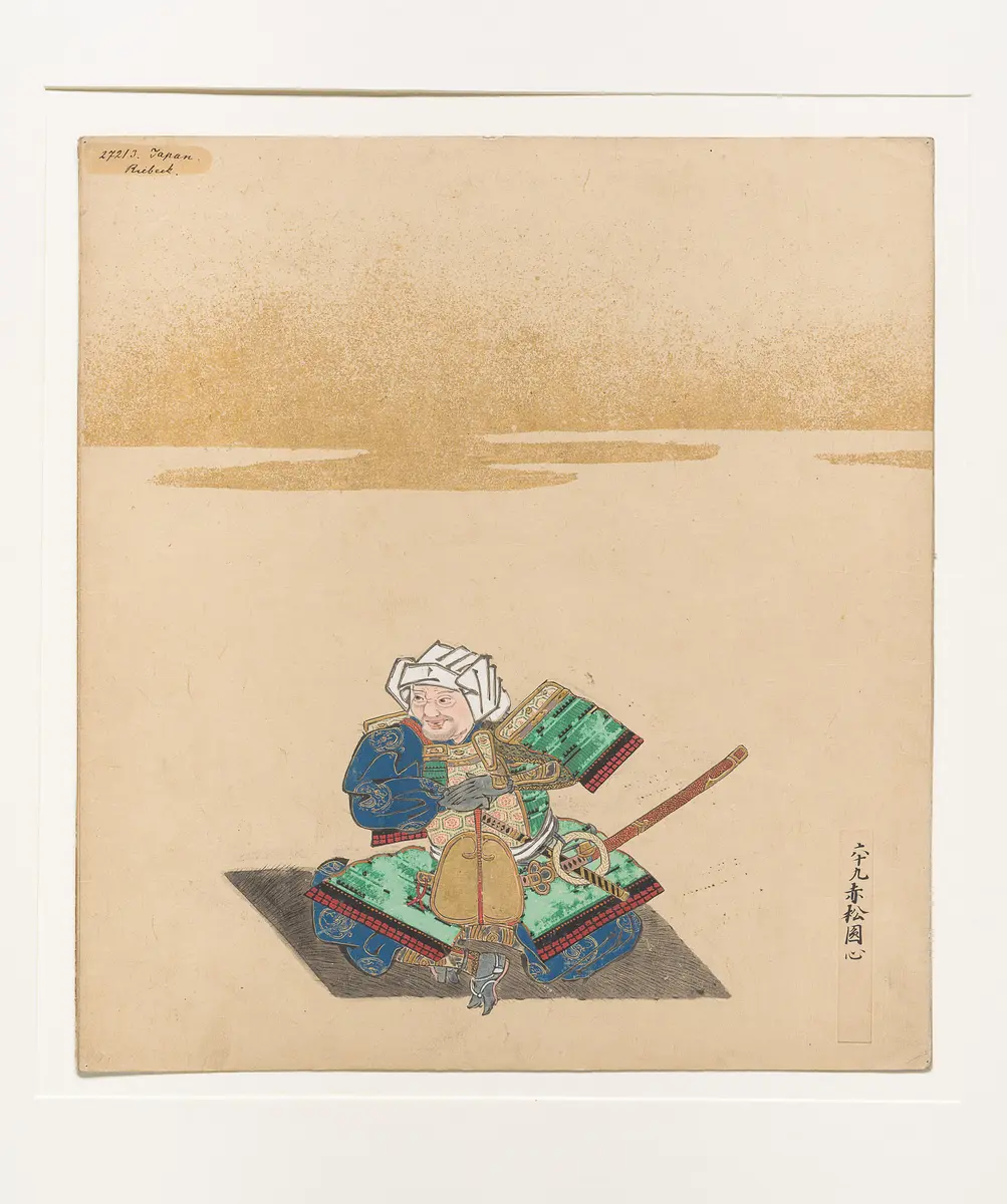Aquarellbild, japanischer Krieger