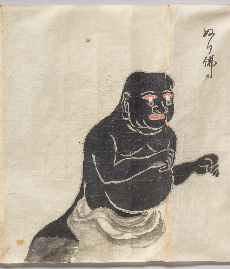 Bildrolle 100 Geister bakemono e 化物画