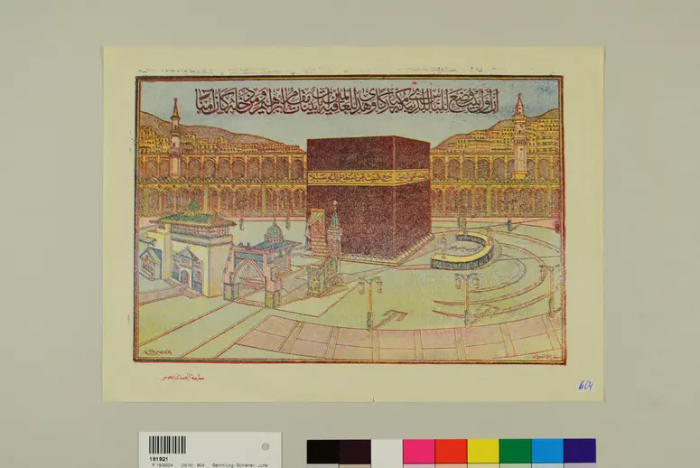 Druck: die Kaaba in Mekka