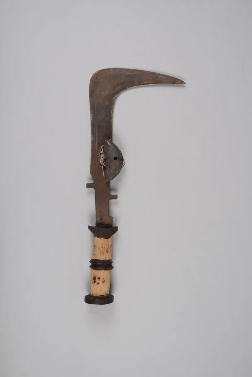Messer