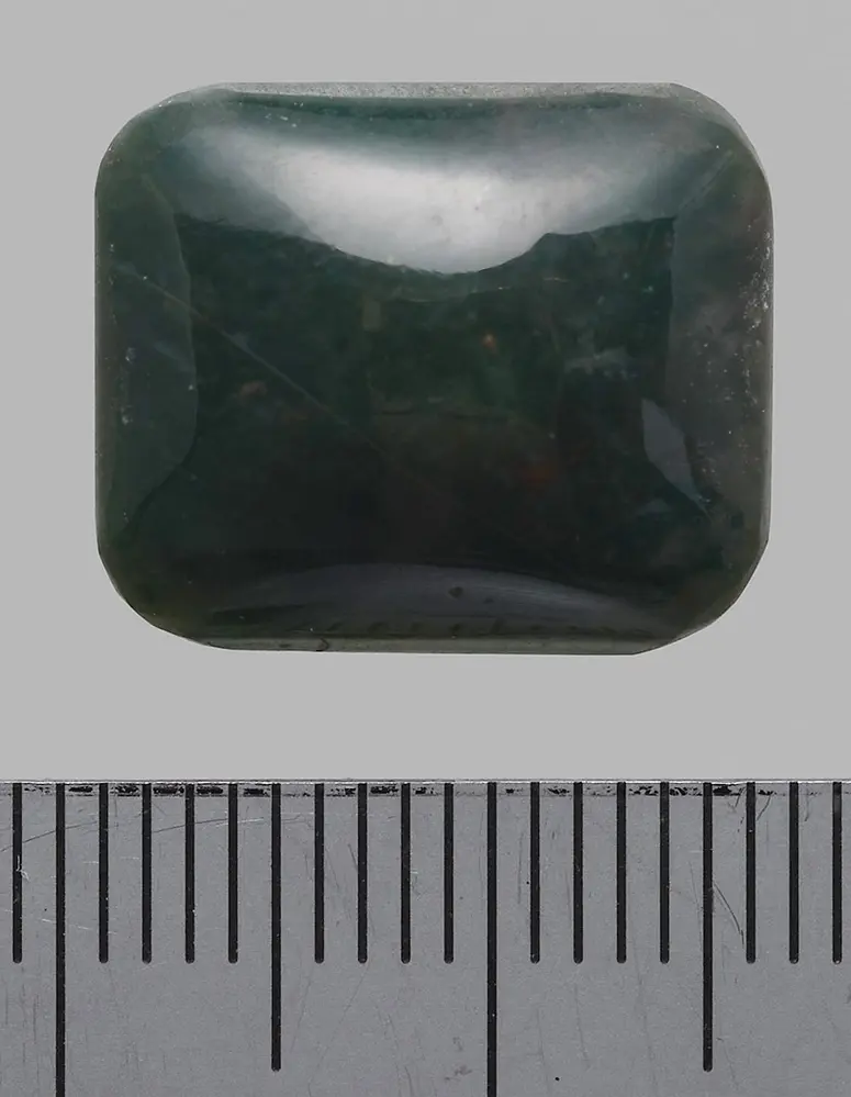 Stein