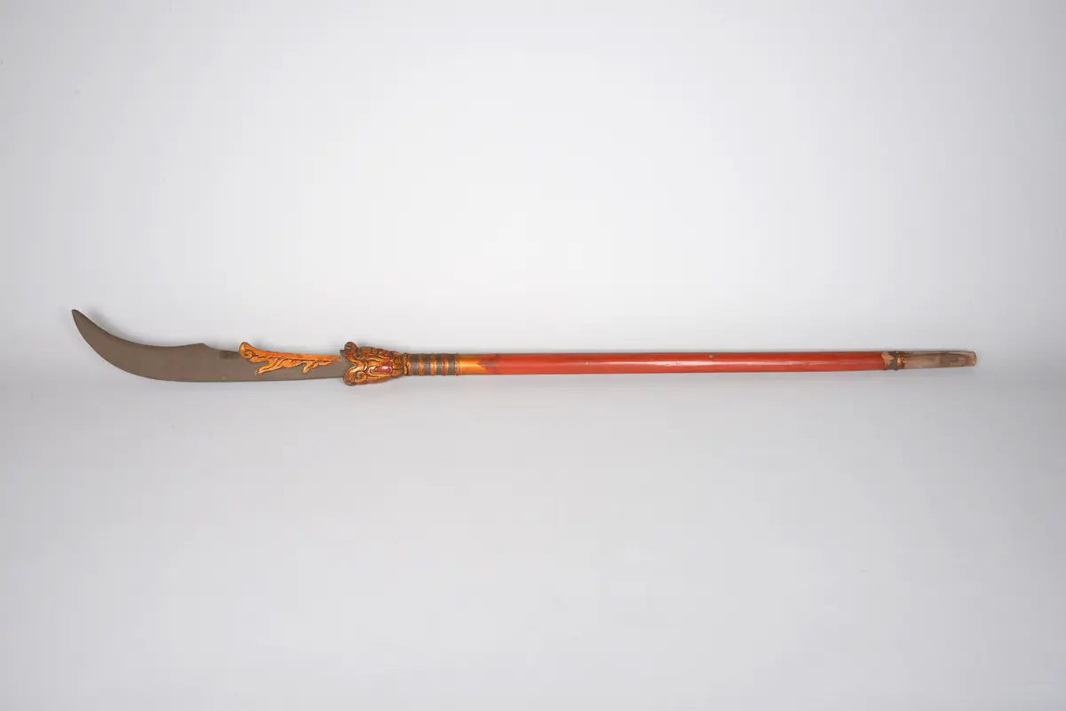Ritualwaffe