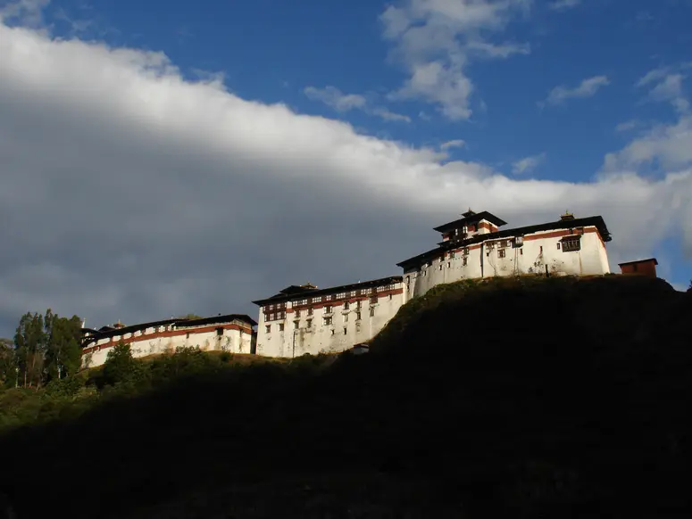 Dzong Wangdiphodrang