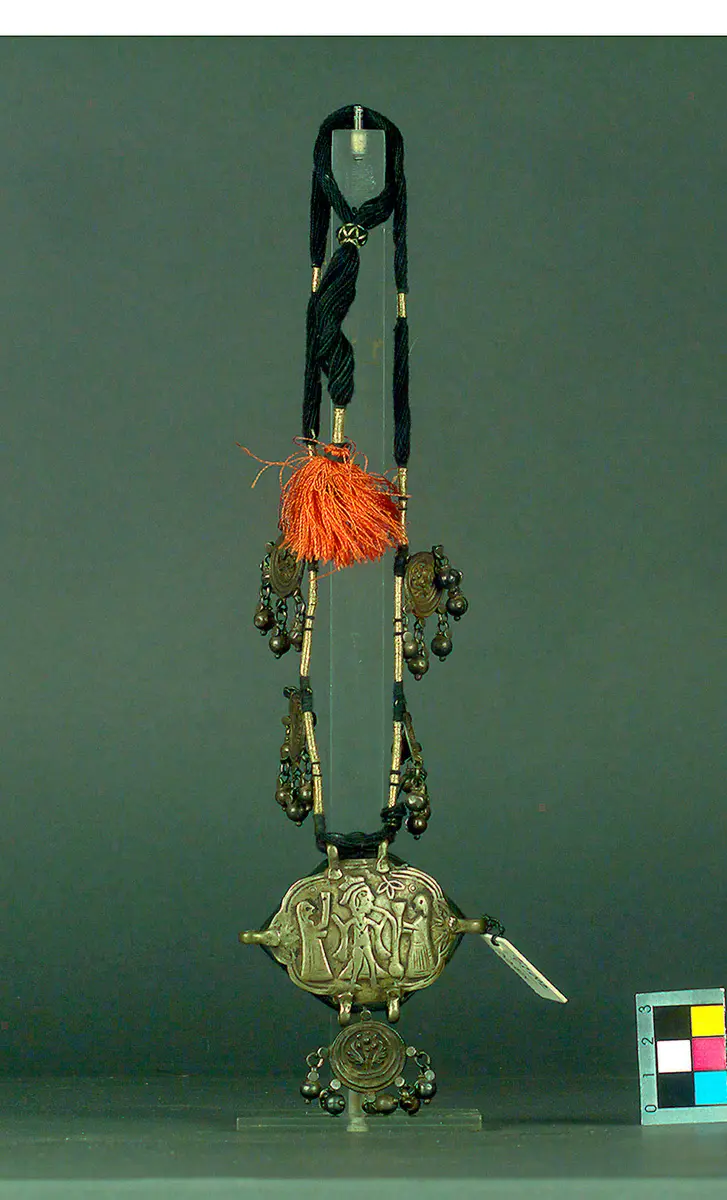 Halskette