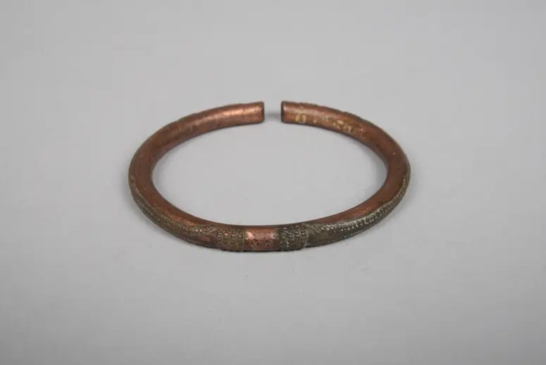 Armring